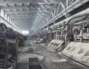 industry where aluminum is produced